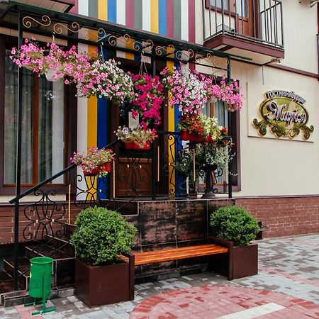 Hotel Гостинний Двір "Марія" Kropyvnytskyi Exterior foto