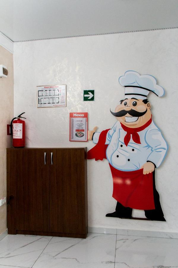 Hotel Гостинний Двір "Марія" Kropyvnytskyi Exterior foto